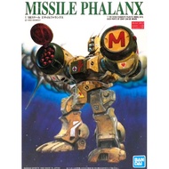 BANDAI MACROSS MISSILE PHALANX 1/100 SCALE