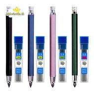 HIGHVIEWLS Automatic Pencil, 5.6mm Metal Mechanical Pencil, Creative Sketch Comics Design 2B/4B/6B/8