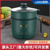 M-8/ Multi-functional electric cooker Household Mini Small Electric Pot Student Dormitory Instant Noodle Pot Non-Stick E