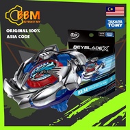 Beyblade X BX-34 Starter CobaltDragoon 2-60C