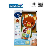 Vtech Peek-A-Bear Baby Phone Toy
