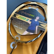 KUMPOO POWER SHOT NANO HEXAGON 2900 II (FREE STRING AND GRIP)