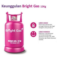 Tabung gas 12kg kosong/non presure tabung Brightgas