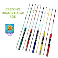 FISHDOM CASTKING UDANG GALAH 2686 FISHING ROD PRAWN PANCING UDANG