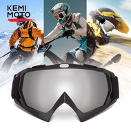 KEMIMOTO แว่นตากันลมสำหรับมอเตอร์ครอส,รถ ATV วิบากกลางแจ้ง
