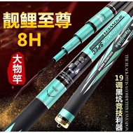 Tegek Namijishu Tegek Baronang Tegek Import Kaku Kuat