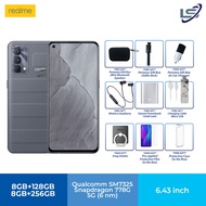 realme GT Master Edition | 128GB/256GB ROM + 8GB RAM | 6.43" Super AMOLED Display | Snapdragon 778G 