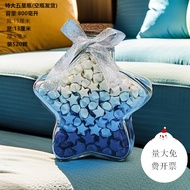 速发星星罐子520颗玻璃瓶空瓶五星瓶许愿瓶木塞漂流diy透明礼物Star jar 520 glass bottle empty bottle five stars23cx1b