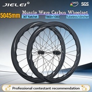 700C Highway New competition-level carbon fiber 5045mm 36T quick-release disc brake wheelset with 8-