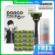 Dorco | Bộ dao cạo râu Dorco Pace 6 Style Set 2 Bao gồm dao cạo râu và 11 lưỡi dao cạo cùng kem dưỡn