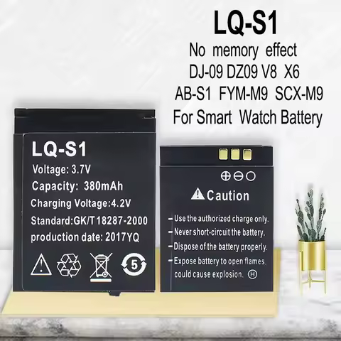 High Capacity 380mAh 3.7V Lithium Polymer Battery LQ S1 For DZ09 QW09 W8 A1 V8 X6 Smart Watch Replac