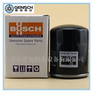 Puxu Busch Vacuum Pump Oil Filter0531000002Oil Filter032140157Oil Mist Filter Ready Stock