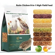 Chicken feed / Chicken-specific feed / Laying hen feed / Mixed vegetable and grain feed / Mealworms 