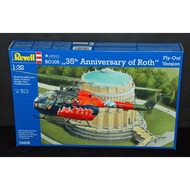 Plastic Model Assembly REVELL Scale 1/35 BO105 35th Anniversary of Roth (04906)