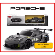 [SG INSTOCK] PORSCHE 911 RASTAR RC Racing Car BMW XM i5 FERRARI Electric Remote Control Racing Car 1