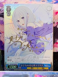 WS rezero 從零 EMT 愛蜜莉雅 簽 SP 卡