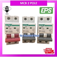 EPS MCB 2 POLE 20A/32A/40A/63A (6KA) MINIATURE CIRCUIT BREAKER SIRIM TYPE C