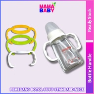 Bottle Handle bottle hanger slimneck standard neck baby Milk bottle Holder slimneck baby bottle Holder