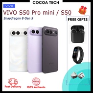 VIVO S50 Pro mini Snapdragon 8 Gen 5 / VIVO S50 Snapdragon 8s Gen 3 120Hz 6500mAh 90W Charging S50 P