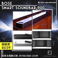 BOSE Smart Soundbar 900