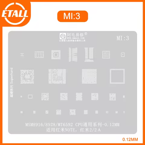 Amaoe Mi3 BGA Reballing Stencil For Xiaomi MSM8916/8928 MT6592/8916 Redmi 2 2A Note CPU RAM POWER WI