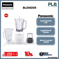 PANASONIC MX-EX1031 LIGHTWEIGHT 1.0L TWIN JUG BLENDER MX-EX1031WSK