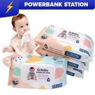 PSB_ Q.BABY 80PCS NON ALCOHOL BABY WIPES / BABY WET TISSUE ANTI BACTERIA WET TISSUE / TISU BASAH BAY