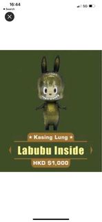 LABUBU INSIDE - KASING LUNG