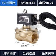 Control Valve 220v Explosion-Proof Gas Valve Gas 24v Solenoid Gas Solenoid Valve Common Natural Gas 