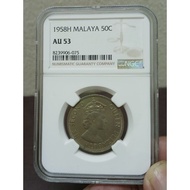 1958H MALAYA QUEEN ELIZABETH 50 CENTS COIN NGC53.