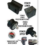 YAMAHA OBM 30HP/20HP Mount damper Lower/Upper 689-44516 #2 stroke outboard engine part