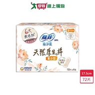 Philippine Cleansing Muscle Native Cotton Less Amount 17.5cm x 18 Pieces x 4 Packs (Total 72 Pieces)