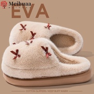 MEIHUAA Winter House Slippers - Plush Lining & Non-Slip Sole