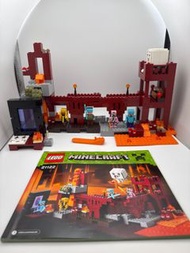 Lego 21122 - MINECRAFT