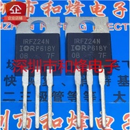 1-5PCS IRFZ24N IRFZ34N IRFZ44N IRF9Z34N IRFZ46N IRFZ48V IRFZ48N IRFZ44 TO-220 MOSFET  Brand New
