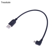 TREA 30cm 11 81inch USB to Right Angled Mini USB Data Cord Power Charging Cable Line