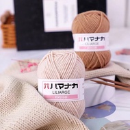 Natural Wool Yarn Knitting Wool Ball