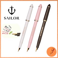Sailor Fountain Pen Fude De Mannen Pearl Series