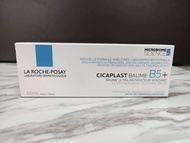 [100% Authentic] LA ROCHE POSAY Cicaplast Baume B5+ Soothing Balm 100ml | Cicaplast B5 Ultra Repair 