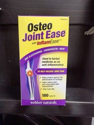 Webber Naturals Osteo Joint Ease 關節保健品