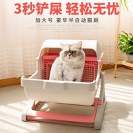 特大號半自動貓砂盆寵物廁所 ZJ3001