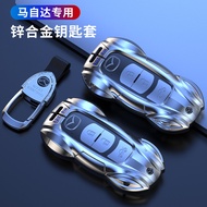 Applicable21New Mazda Atenza Key Case CX4Bag CX5Shell CX8Horse3Angkesela Car Shell Cover