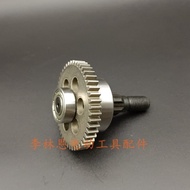 Tyk Lawn Mower Gear 13cm 20cm 27cm Lithium Battery Rechargeable Electric Chain Saw Gear 47 Teeth One