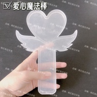 Available set of heart magic wand frames, unique A5 notebook frames