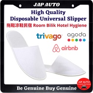 High Quality Disposable Universal Slipper - 拖鞋凉鞋民宿 - Room Bilik Hotel hygiene