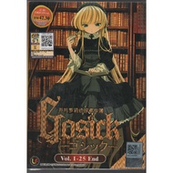 Anime DVD Gosick TV Series Vol.1-25End+OST