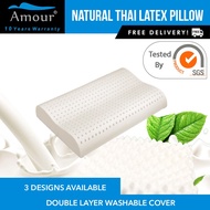 Amour 100% Natural Thai Latex Pillow  Double layer Washable Cover  4 DesignsAM00042