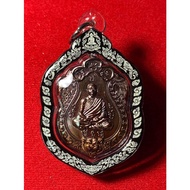 Thai Amulets @Lp Channai First Batch Rian Sema Headless tiger 🐯