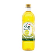 คิงน้ำมันรำข้าวโอรีซานอลสูง 12,000 PPM 1 ลิตร - KING RICE OIL, Supermarket