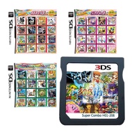 520 468 208 IN 1 Games Card Cartridge Multicart For DS/NDS/NDSL/NDSi/3DS/2DS/XL